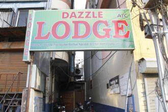 Dazzle Lodge, Hyderabad 1